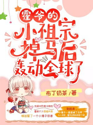 百万新娘之爱无悔演员表