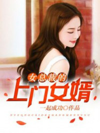 快穿之病娇男主快停下