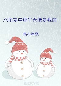 精品1区2区3区的区别在哪里