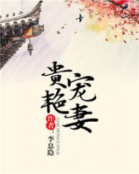 反倾销
