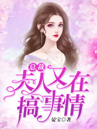 免费的强动漫人物动画