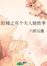 中国龙