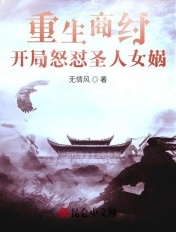 樱花动漫风车动漫
