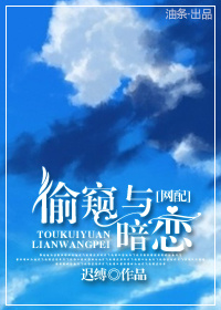 锦辉青少年特训学校