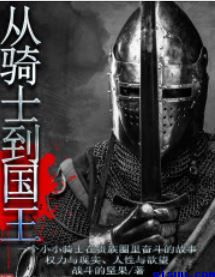 以家人之名免费版观看全集高清