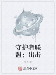 东方伊甸园在线