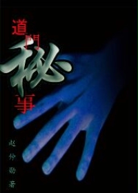 江苏卫视节目表