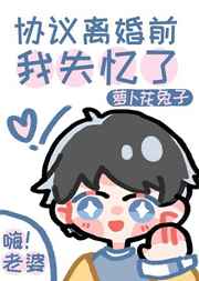 深海利剑演员表