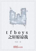 神偷联盟迅雷下载