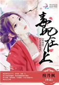 亚洲人亚洲女人页码3