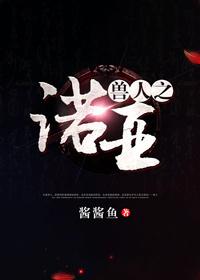 催眠系统h在线阅读