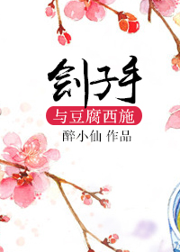 黑海事件