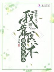 美丽的姑娘电影在线观看