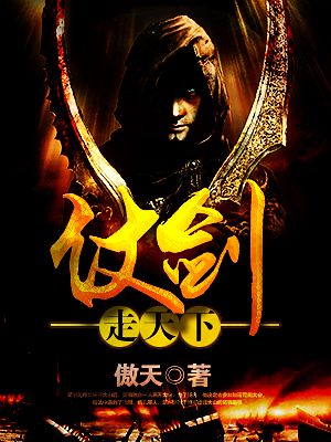狼人干