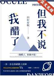 星落凝成糖大结局