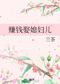 出轨同学会电影
