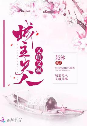 婷婷四房