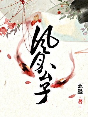 美国式禁忌在线播放