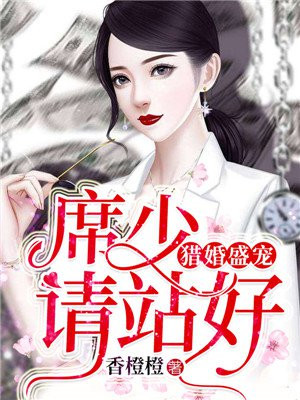 国内自拍真实伦在线视频
