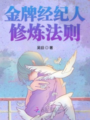 家雀儿1V2