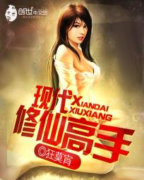 口袋妖怪红