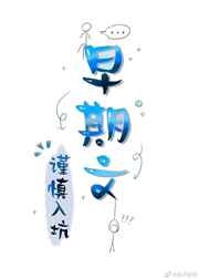 6cccc.cc世外桃园藏宝图