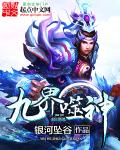 同房姿势大全最刺激女人