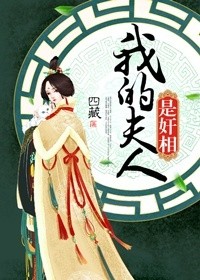 男人免费桶女人45分钟视频
