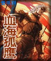 和服家政妇