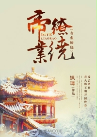 橙橙动漫