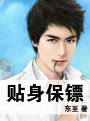 交换玩弄两个美妇教师