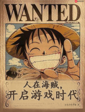 1314aa成年在线