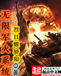 怎么才能死