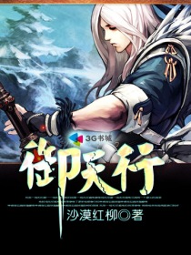 野花社区免费观看在线5