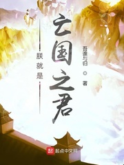 杨洋迪丽热巴公布恋情