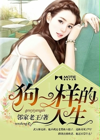 临桂中学