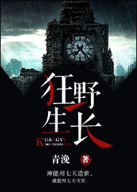 色老头导航