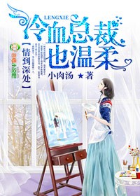 威久国际精彩视频2024年8月9日