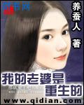 中国18boyslove