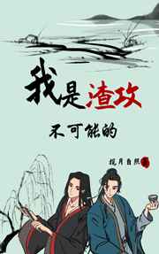 把英语老师强奷到舒服动态图