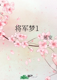 皮囊之下斯嘉丽在线观看