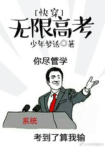宝贝儿是不是欠C