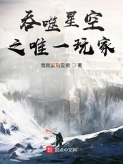 女生裸图