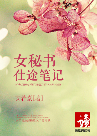 免费伦理电影网站