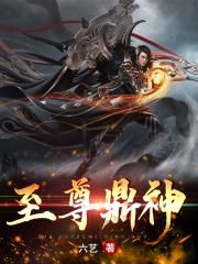 猫咪地域网名入口