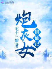 绅士们