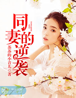 乾巧