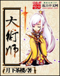 踢裆虐蛋故事