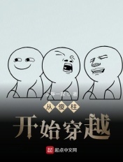 乡下女色又黄一级毛片