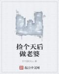 jux441在线三浦惠理子观看